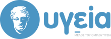 Ygeia Logo